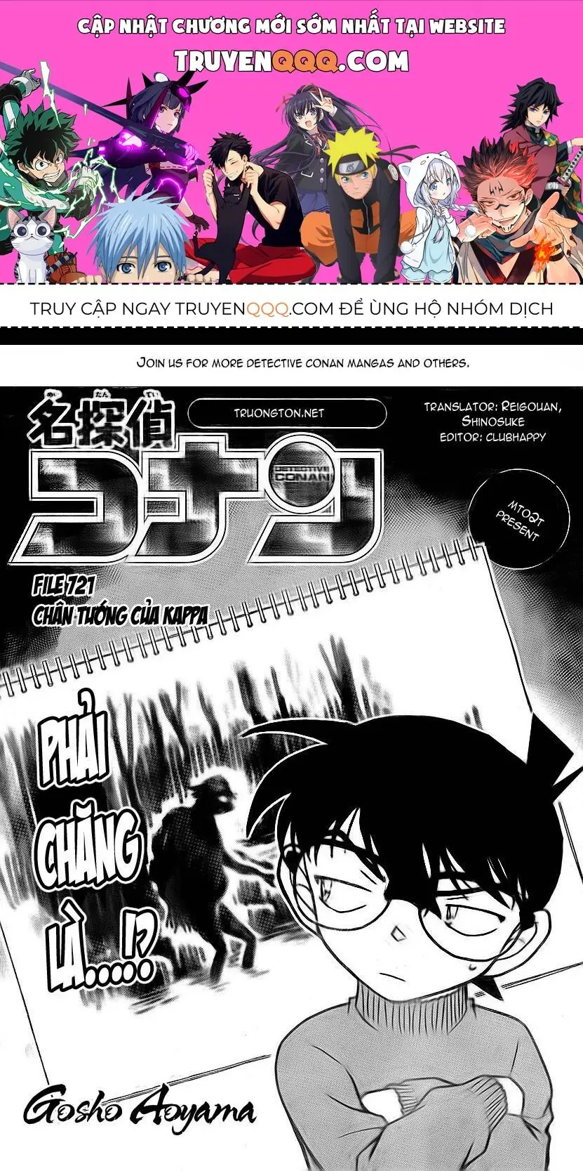 Thám Tử Lừng Danh Conan Chapter 721 - Trang 2