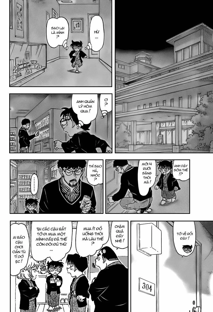 Thám Tử Lừng Danh Conan Chapter 722 - Trang 13
