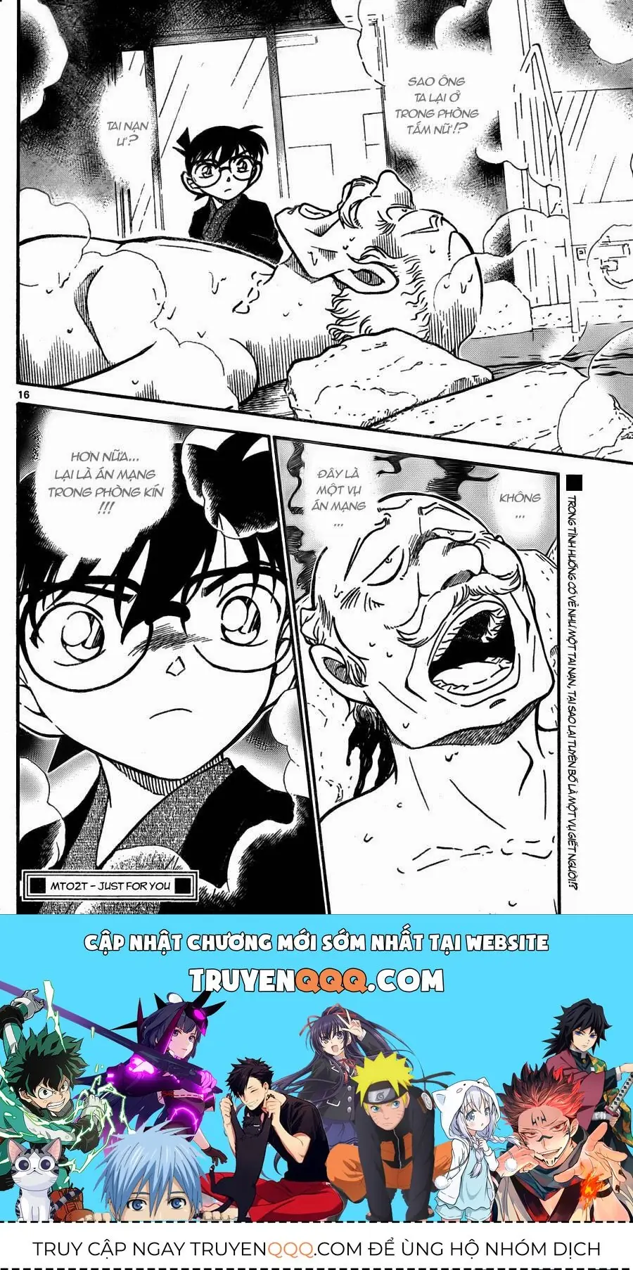 Thám Tử Lừng Danh Conan Chapter 722 - Trang 17
