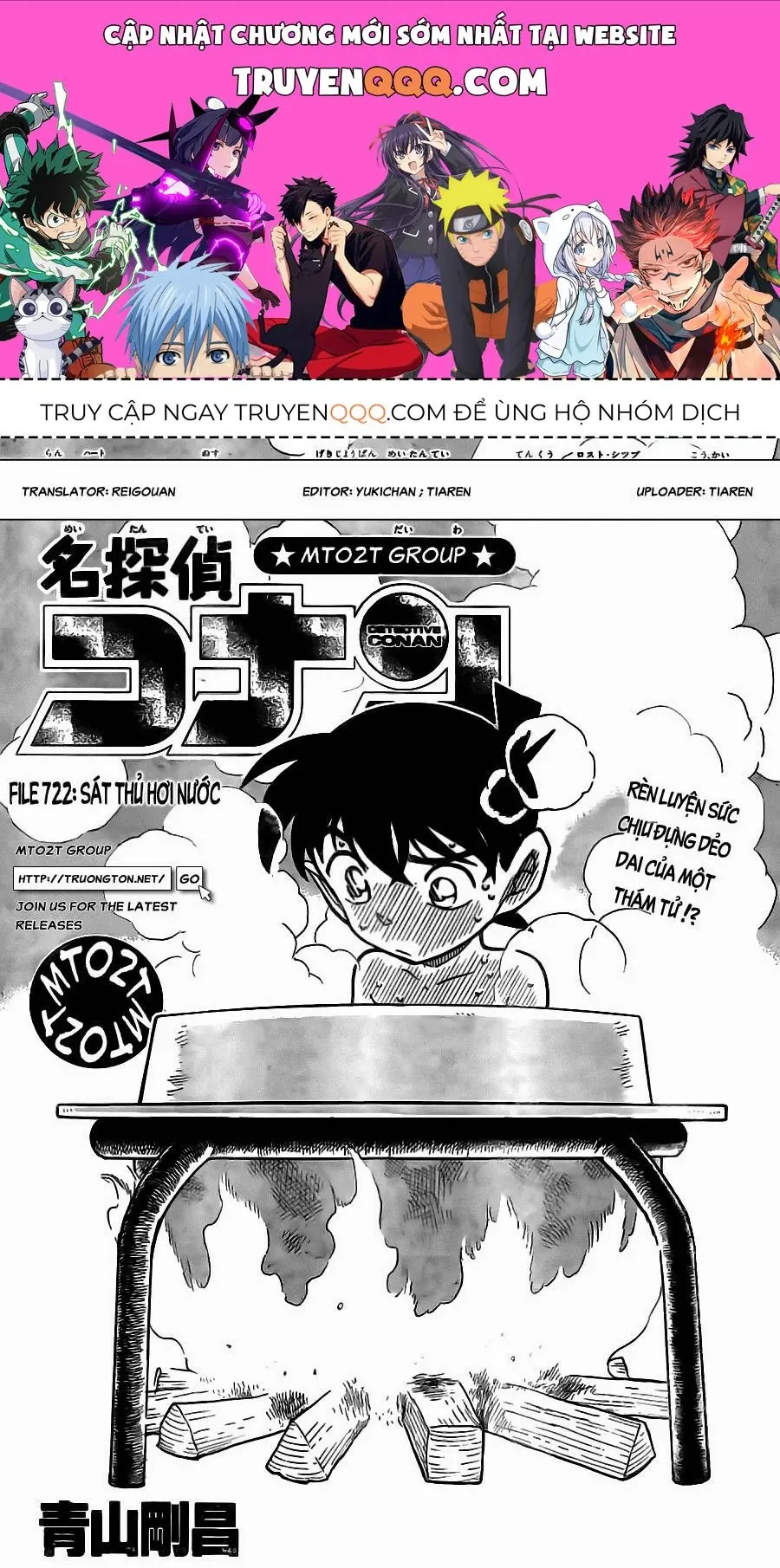 Thám Tử Lừng Danh Conan Chapter 722 - Trang 2