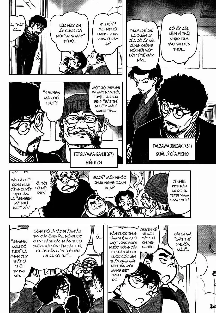 Thám Tử Lừng Danh Conan Chapter 722 - Trang 7