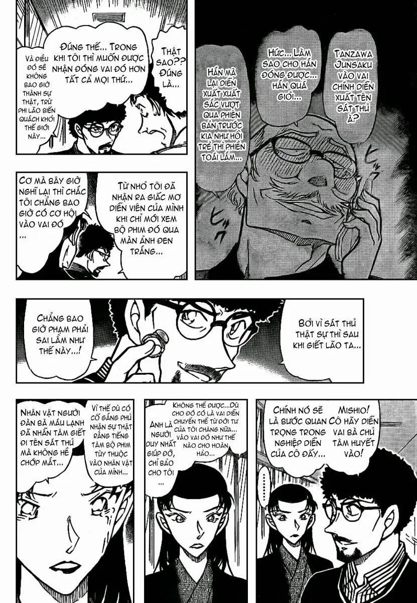 Thám Tử Lừng Danh Conan Chapter 724 - Trang 15