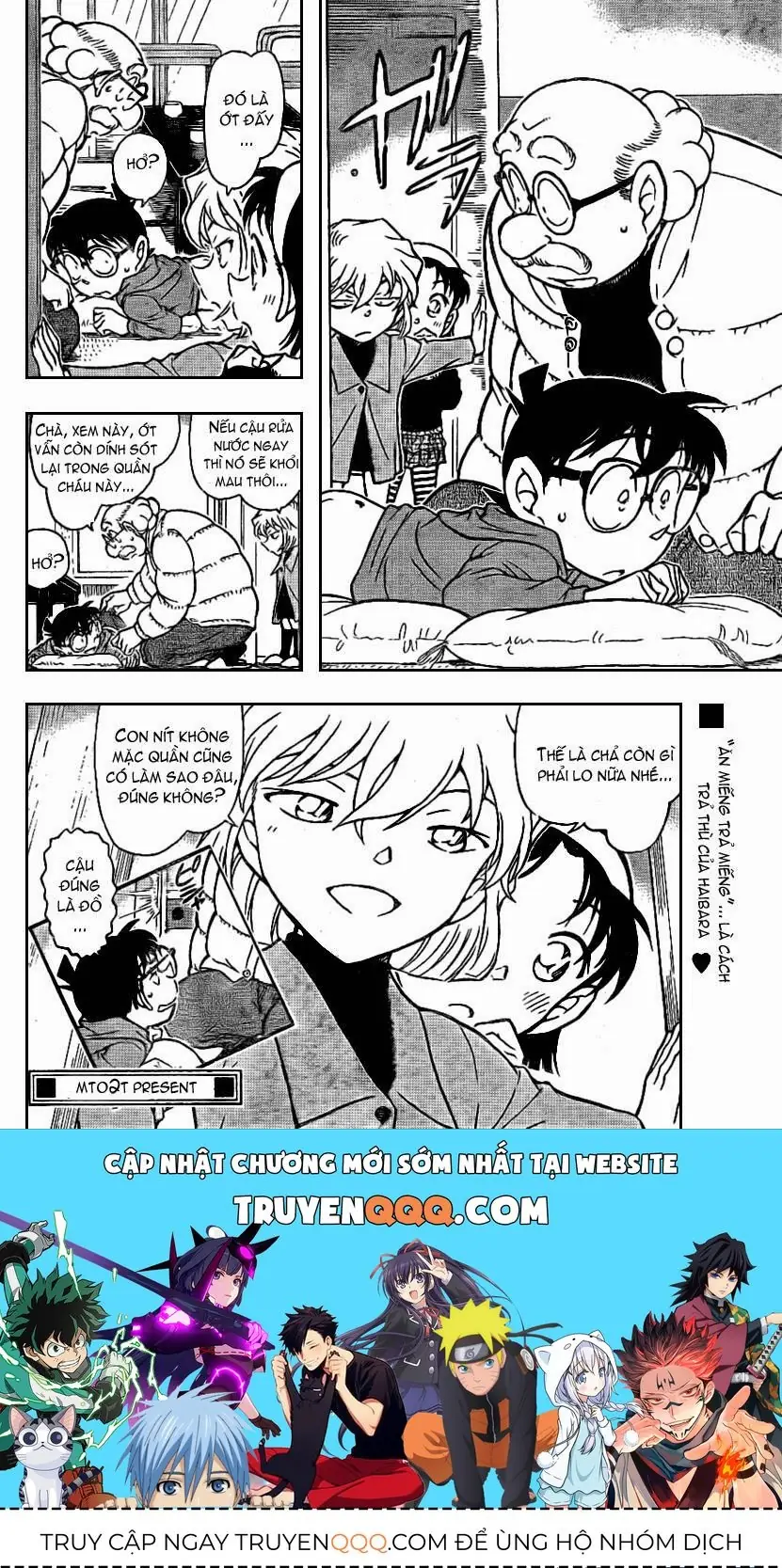 Thám Tử Lừng Danh Conan Chapter 724 - Trang 17