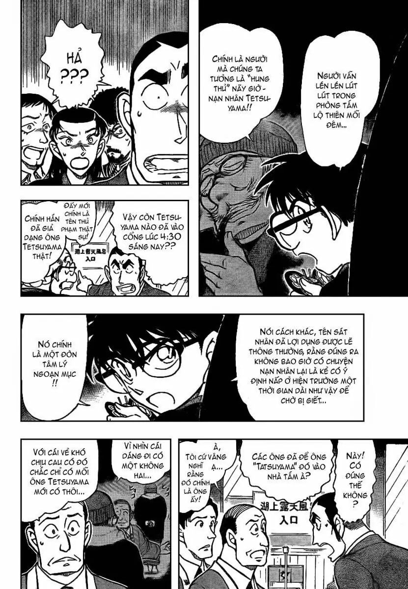 Thám Tử Lừng Danh Conan Chapter 724 - Trang 7