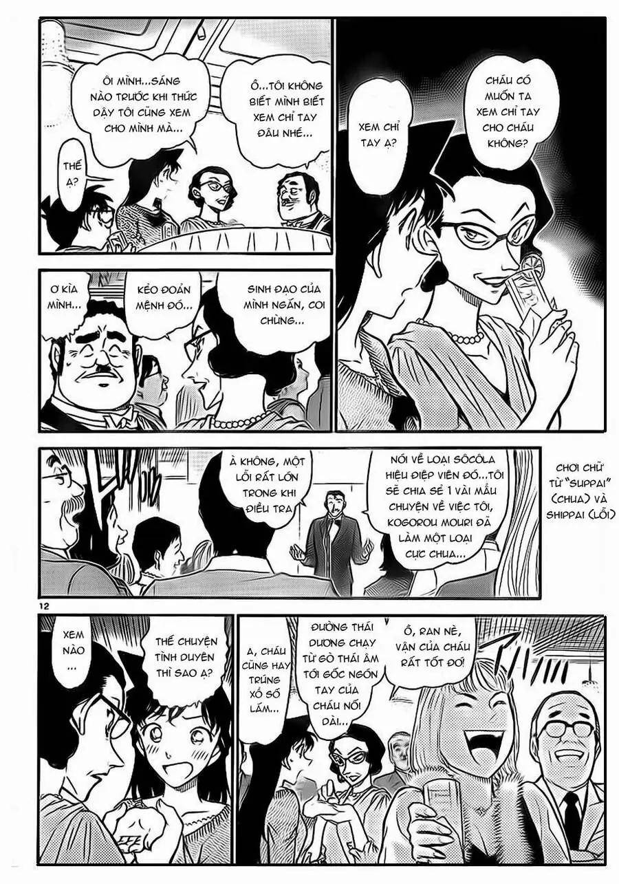 Thám Tử Lừng Danh Conan Chapter 725 - Trang 13