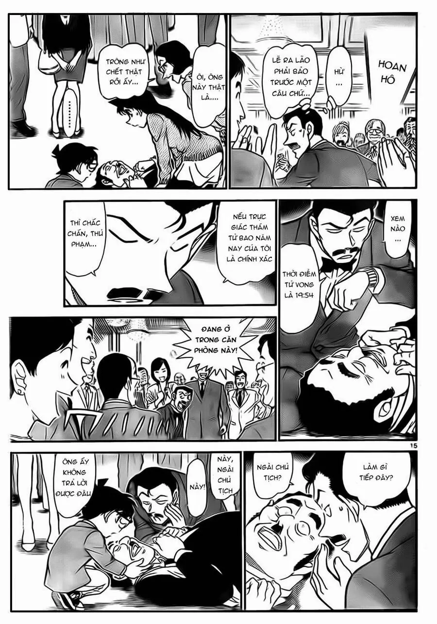 Thám Tử Lừng Danh Conan Chapter 725 - Trang 16