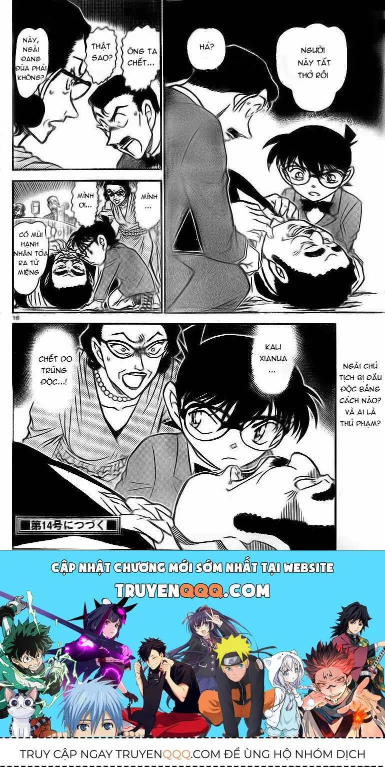 Thám Tử Lừng Danh Conan Chapter 725 - Trang 17