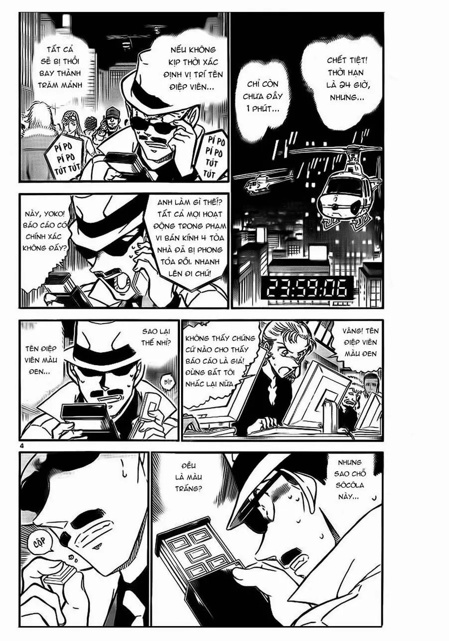Thám Tử Lừng Danh Conan Chapter 725 - Trang 5