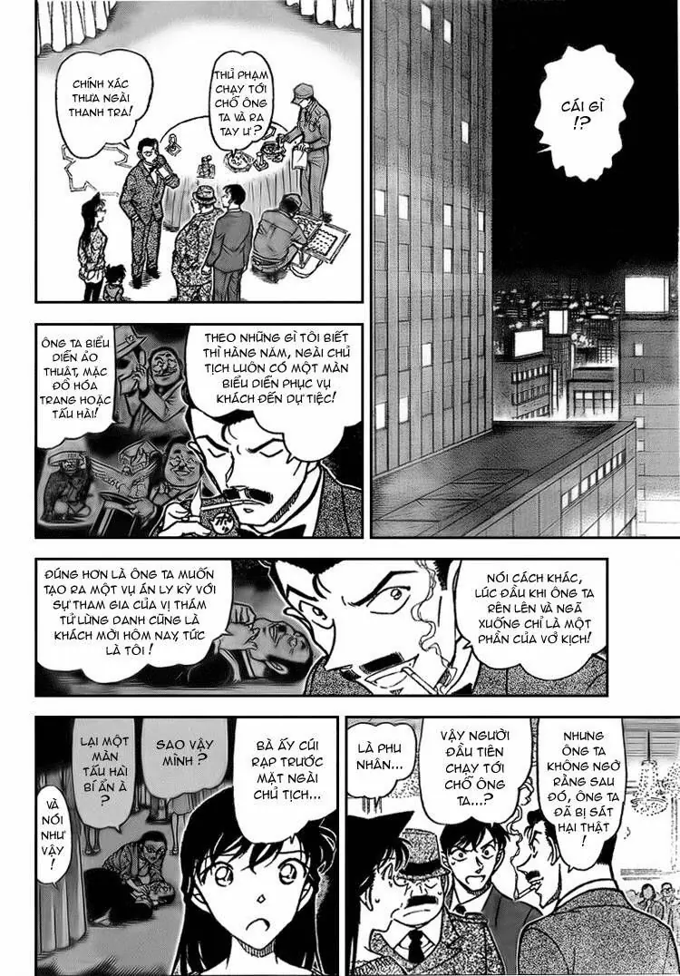 Thám Tử Lừng Danh Conan Chapter 726 - Trang 11