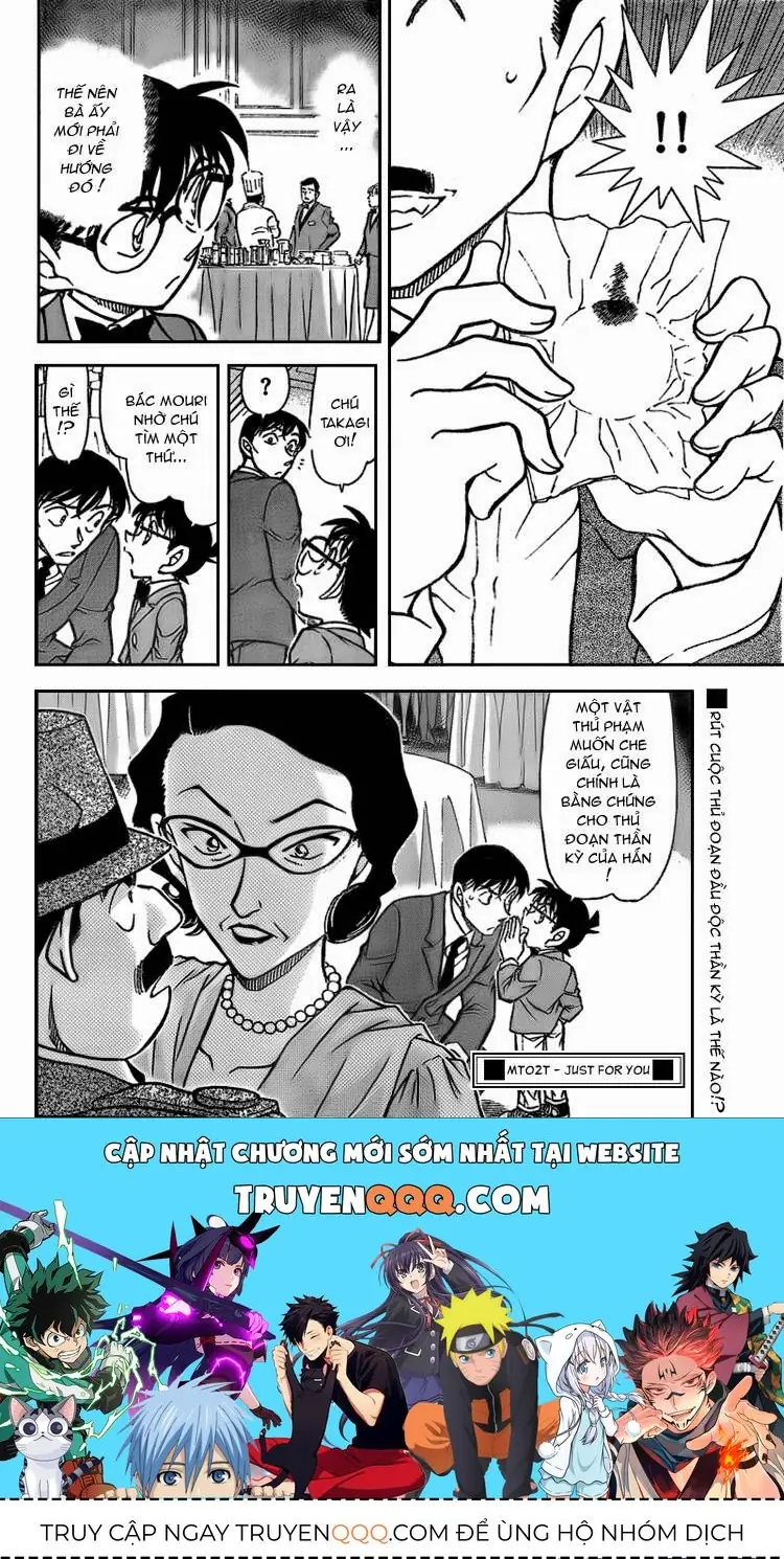 Thám Tử Lừng Danh Conan Chapter 726 - Trang 17
