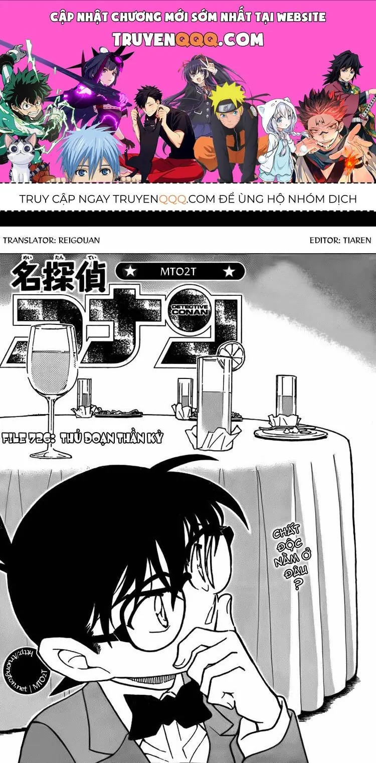 Thám Tử Lừng Danh Conan Chapter 726 - Trang 2
