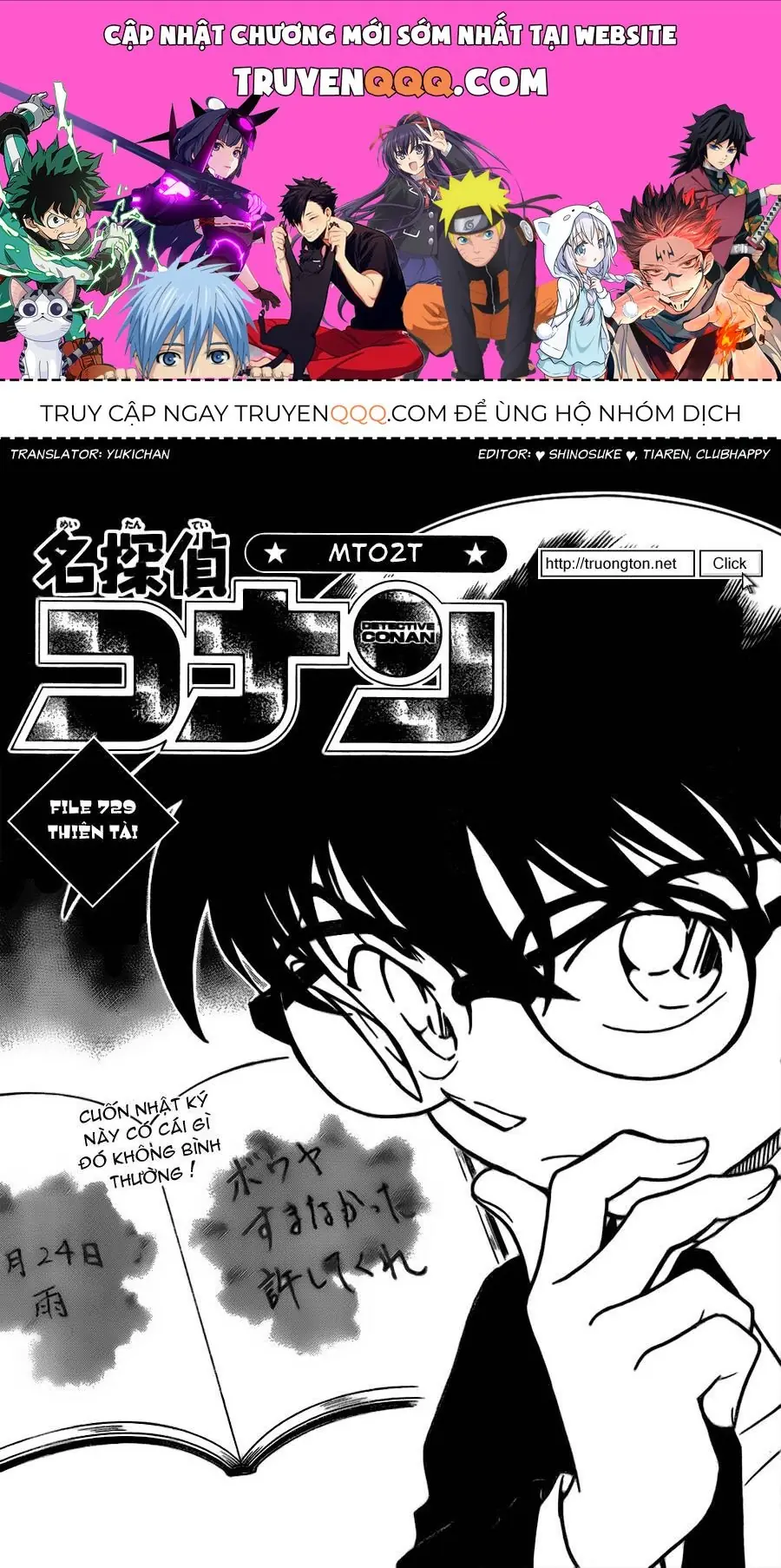 Thám Tử Lừng Danh Conan Chapter 729 - Trang 2