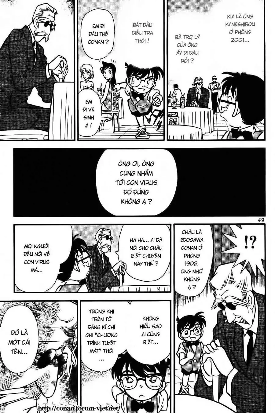 Thám Tử Lừng Danh Conan Chapter 73 - Trang 10