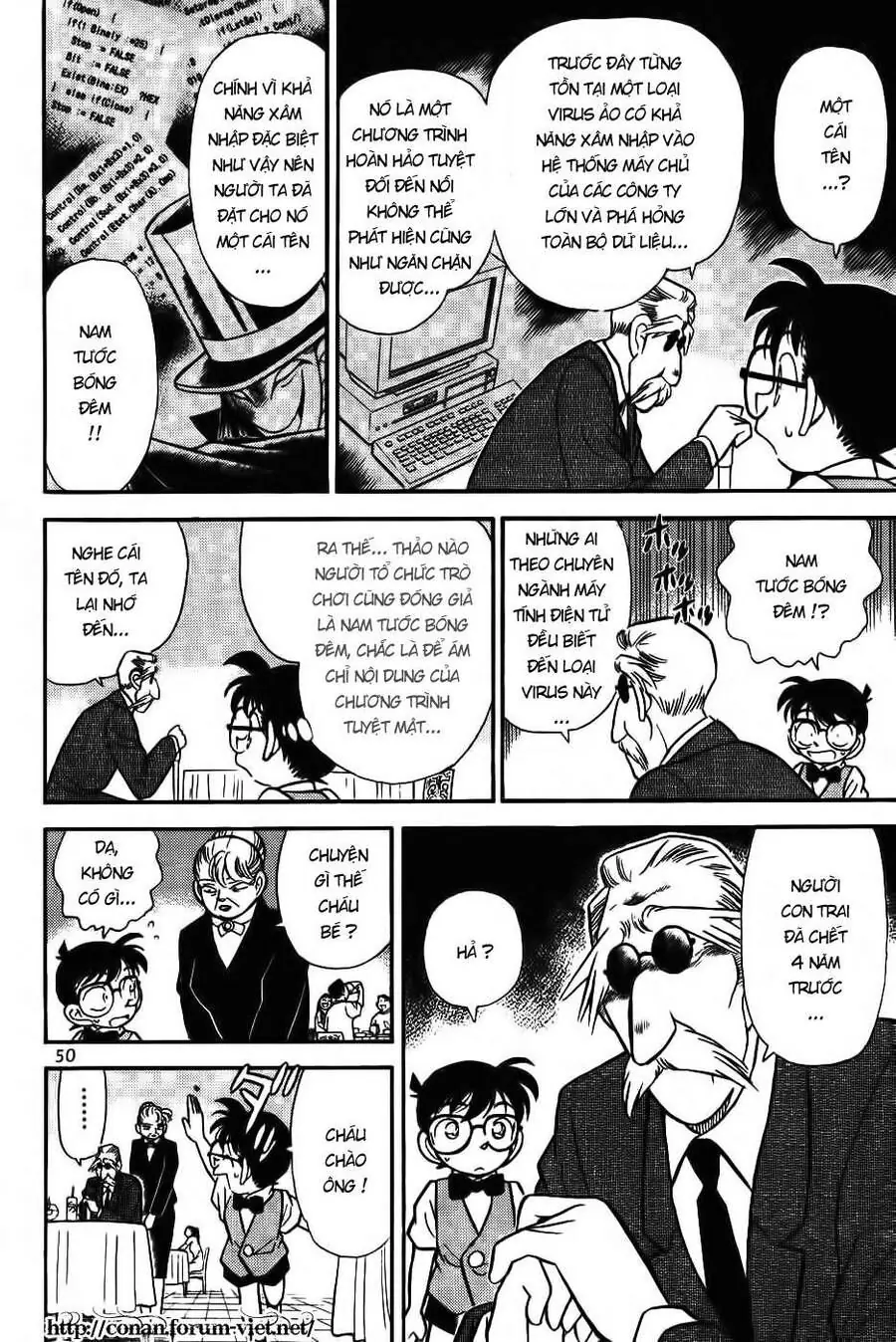 Thám Tử Lừng Danh Conan Chapter 73 - Trang 11