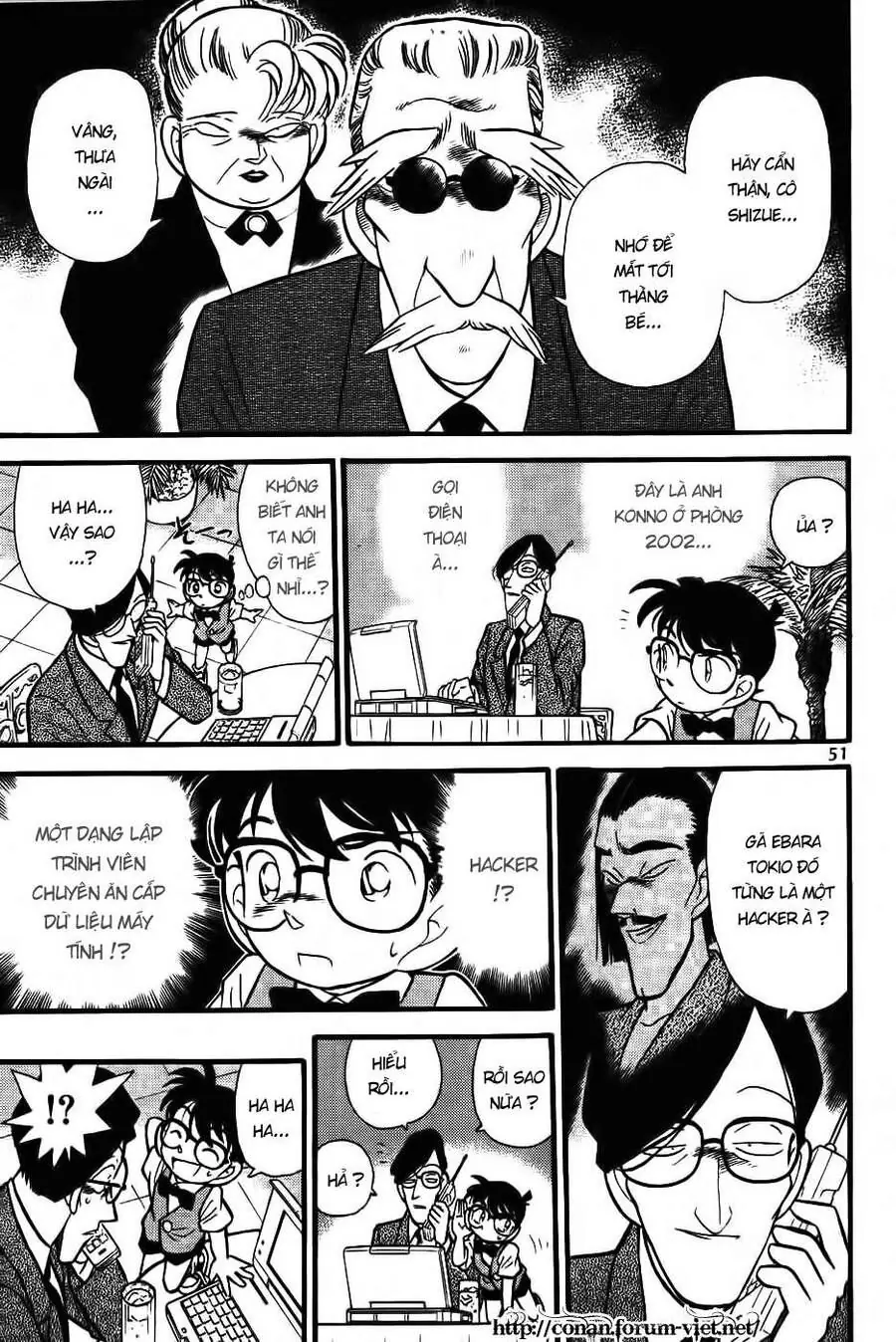Thám Tử Lừng Danh Conan Chapter 73 - Trang 12