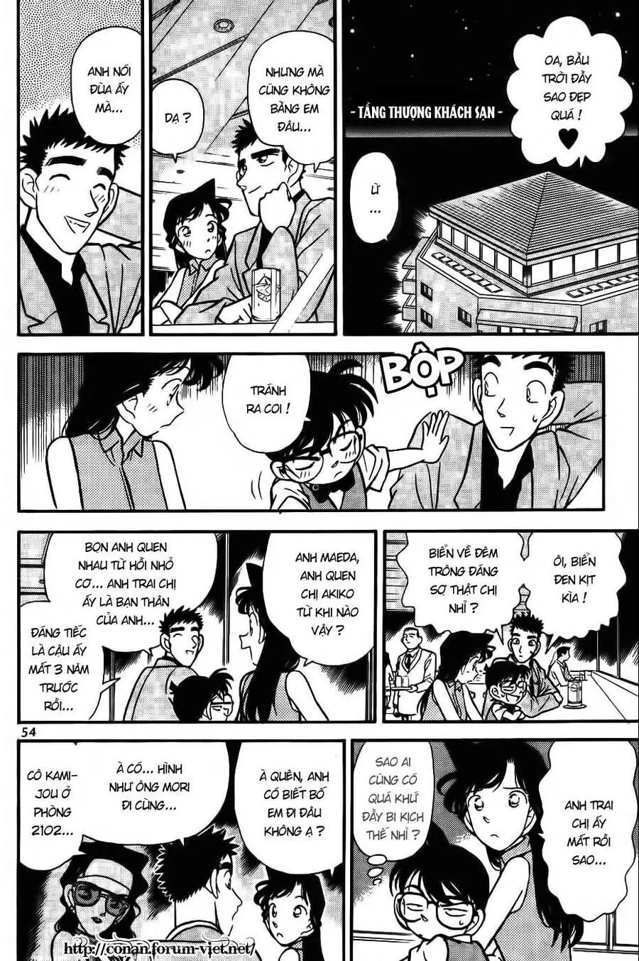 Thám Tử Lừng Danh Conan Chapter 73 - Trang 15