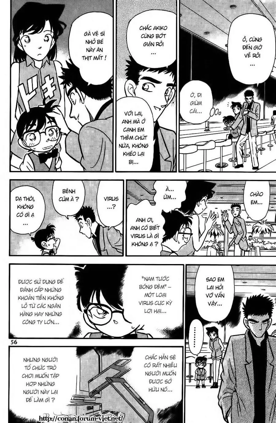 Thám Tử Lừng Danh Conan Chapter 73 - Trang 17