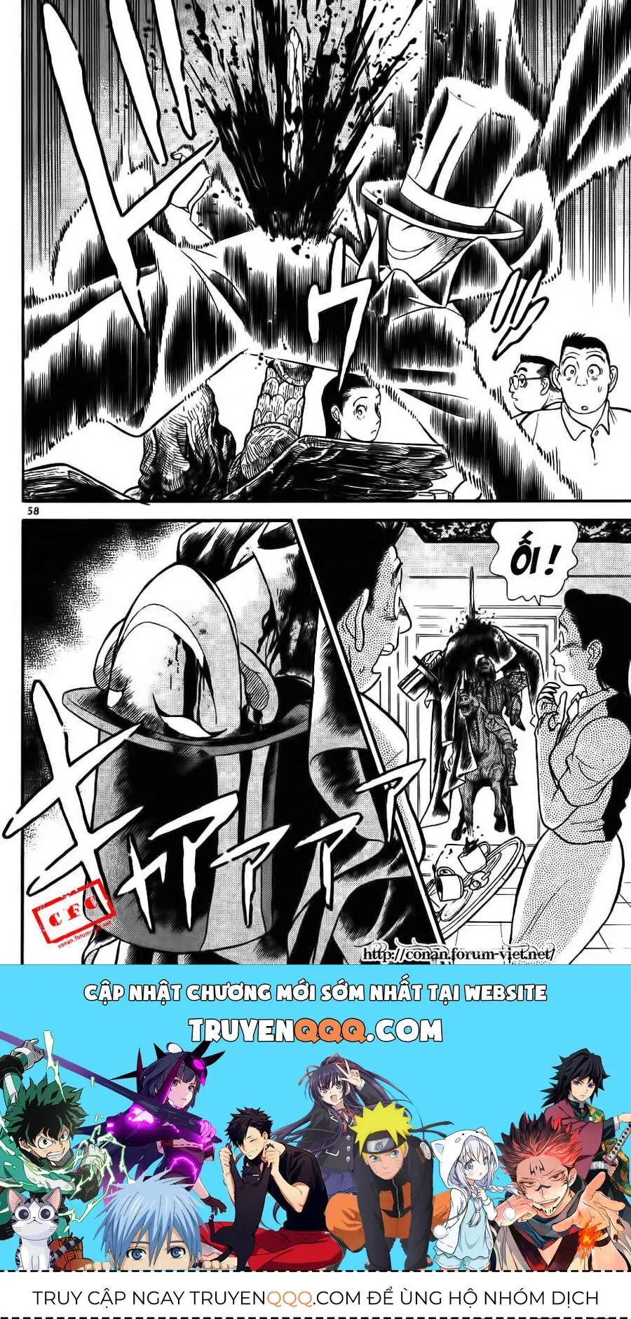 Thám Tử Lừng Danh Conan Chapter 73 - Trang 19