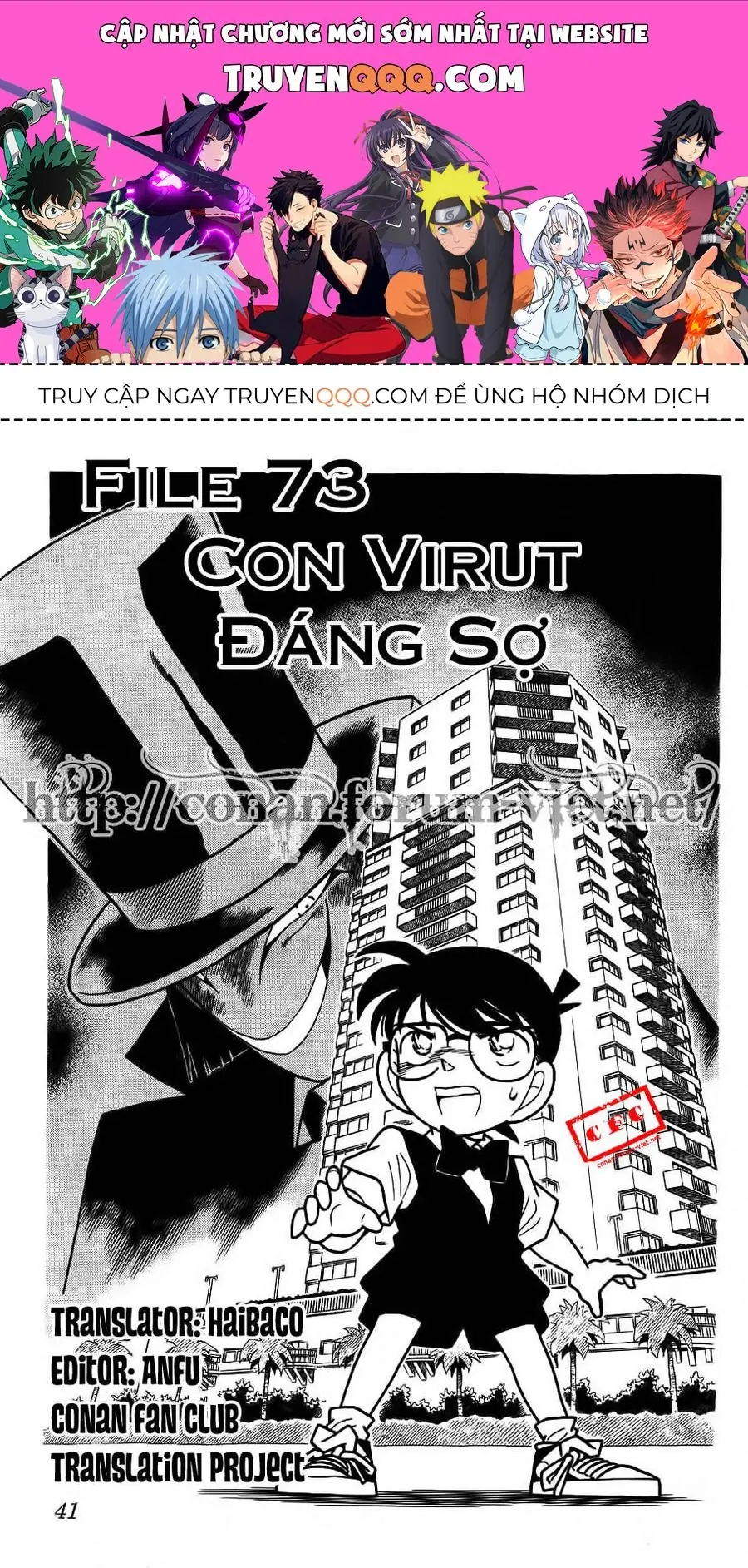 Thám Tử Lừng Danh Conan Chapter 73 - Trang 2