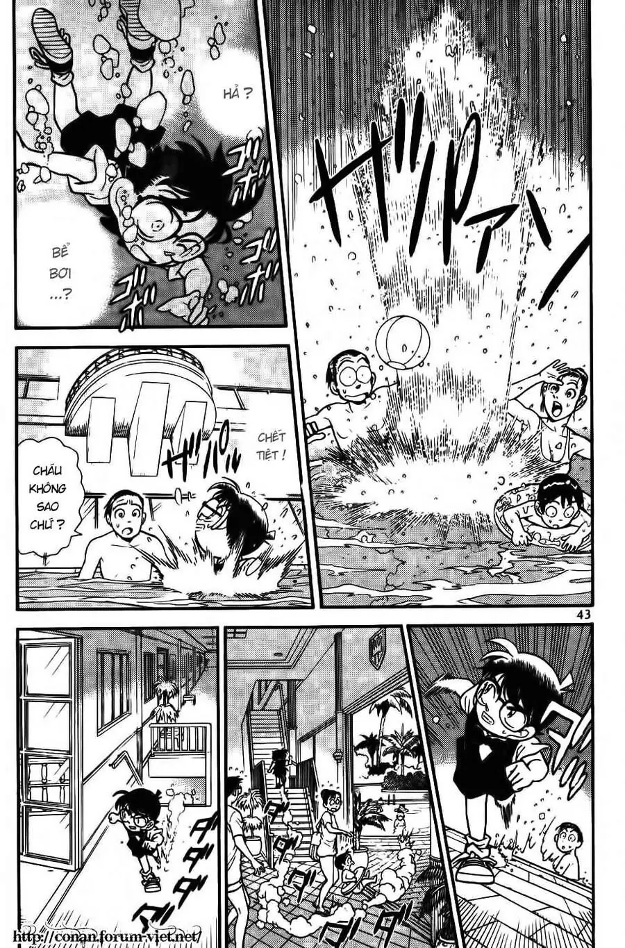 Thám Tử Lừng Danh Conan Chapter 73 - Trang 4