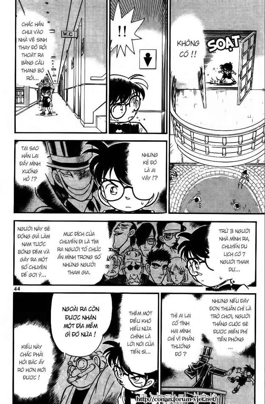 Thám Tử Lừng Danh Conan Chapter 73 - Trang 5