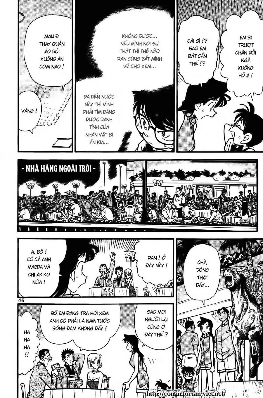 Thám Tử Lừng Danh Conan Chapter 73 - Trang 7