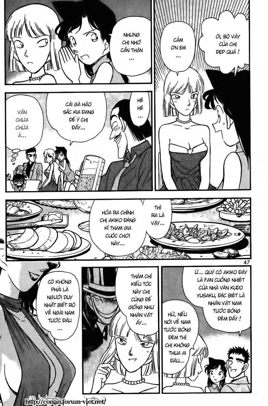Thám Tử Lừng Danh Conan Chapter 73 - Trang 8