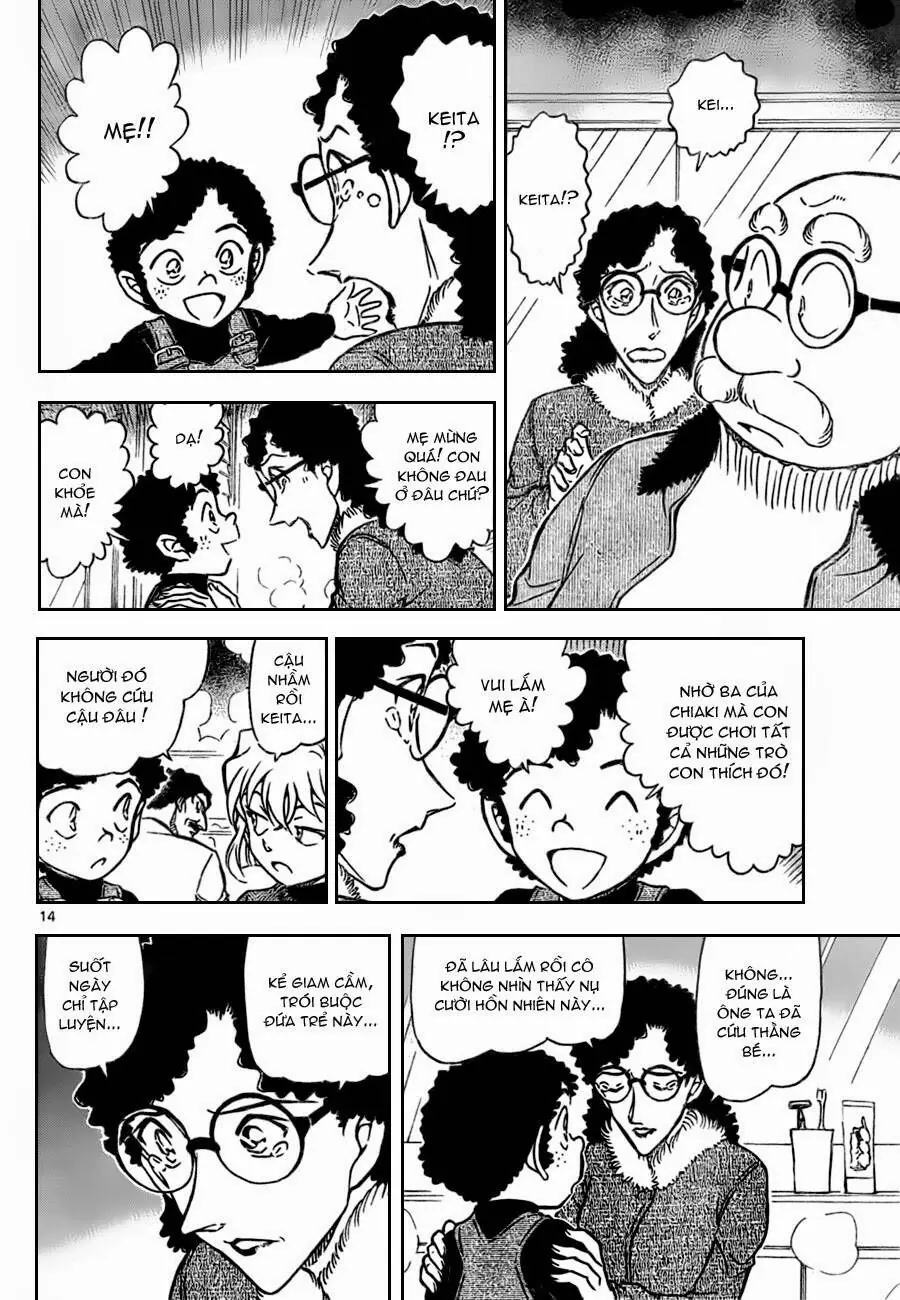 Thám Tử Lừng Danh Conan Chapter 730 - Trang 14