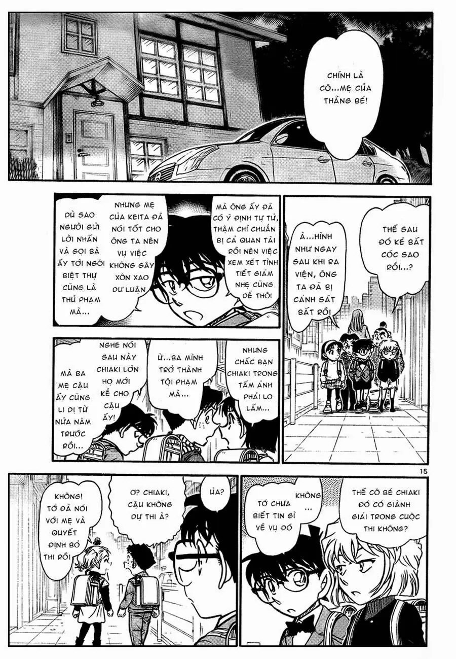 Thám Tử Lừng Danh Conan Chapter 730 - Trang 15