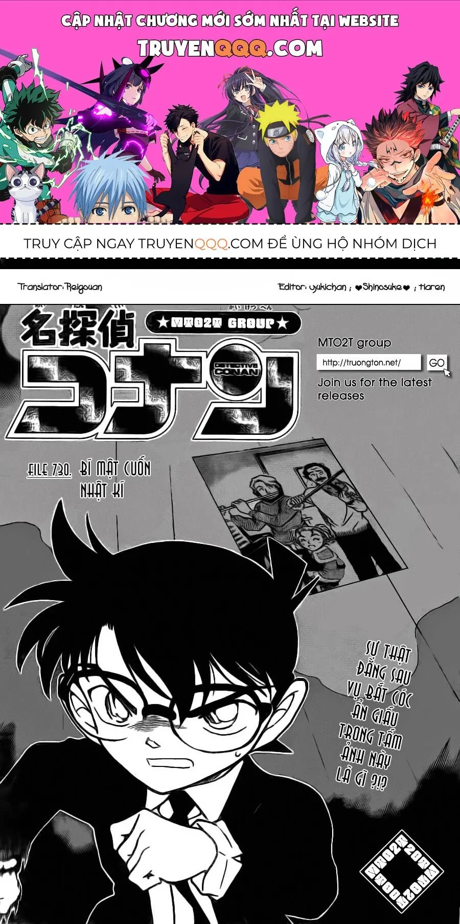 Thám Tử Lừng Danh Conan Chapter 730 - Trang 2