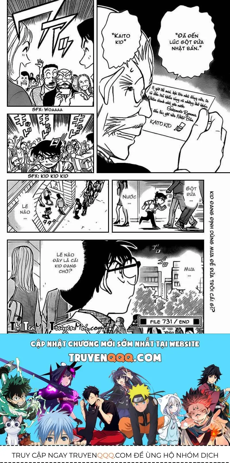 Thám Tử Lừng Danh Conan Chapter 731 - Trang 17
