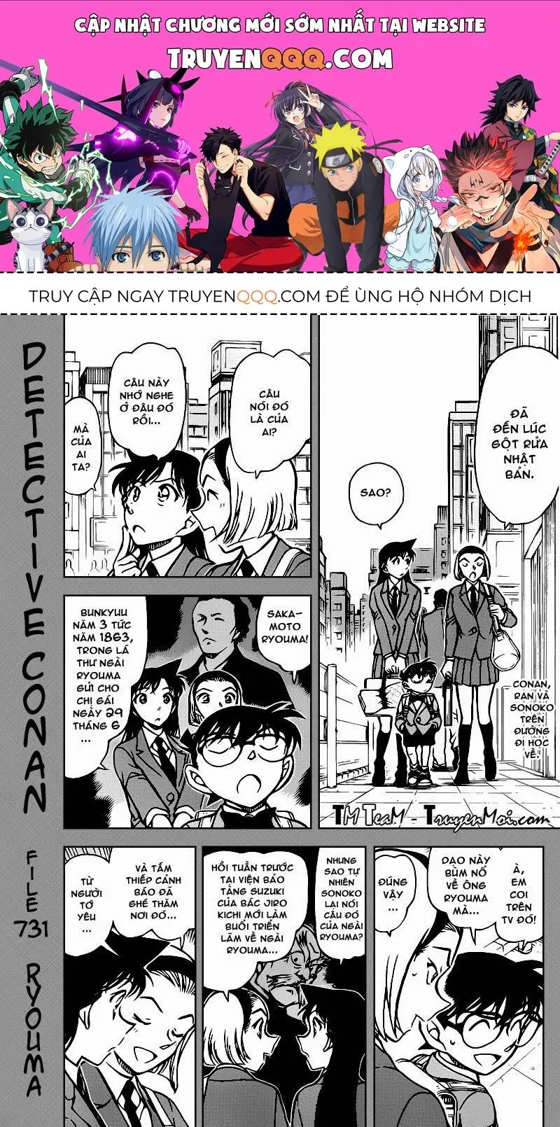Thám Tử Lừng Danh Conan Chapter 731 - Trang 2