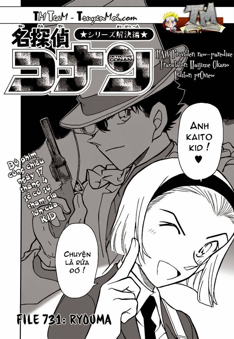 Thám Tử Lừng Danh Conan Chapter 731 - Trang 3