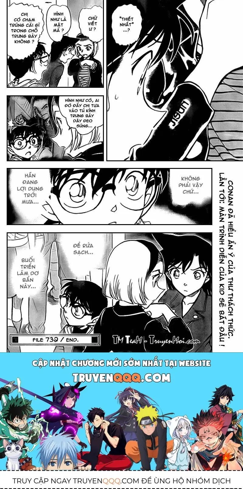 Thám Tử Lừng Danh Conan Chapter 732 - Trang 17