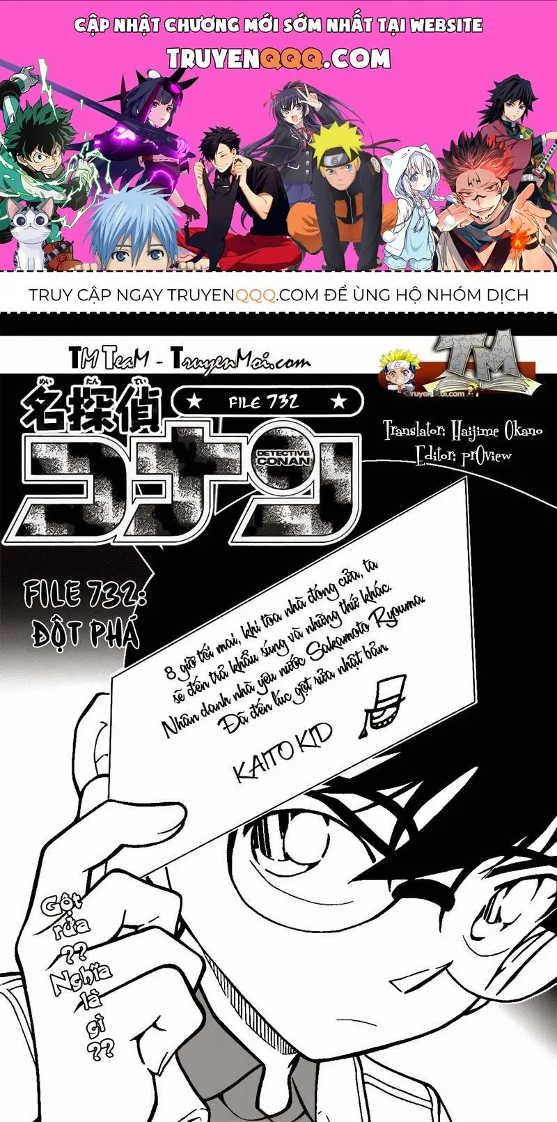 Thám Tử Lừng Danh Conan Chapter 732 - Trang 2