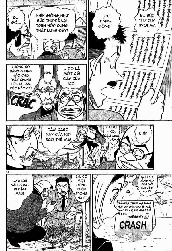 Thám Tử Lừng Danh Conan Chapter 733 - Trang 15