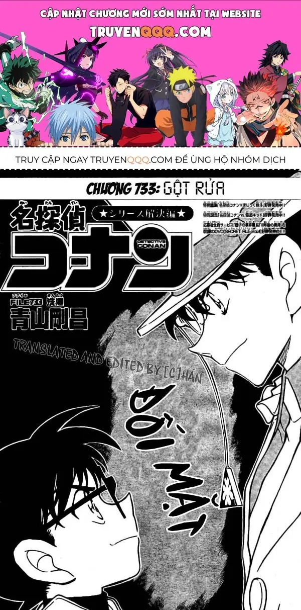 Thám Tử Lừng Danh Conan Chapter 733 - Trang 2