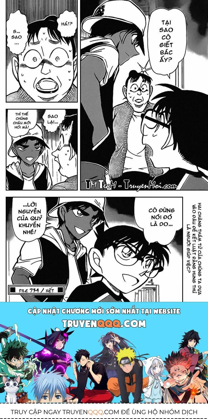 Thám Tử Lừng Danh Conan Chapter 734 - Trang 17
