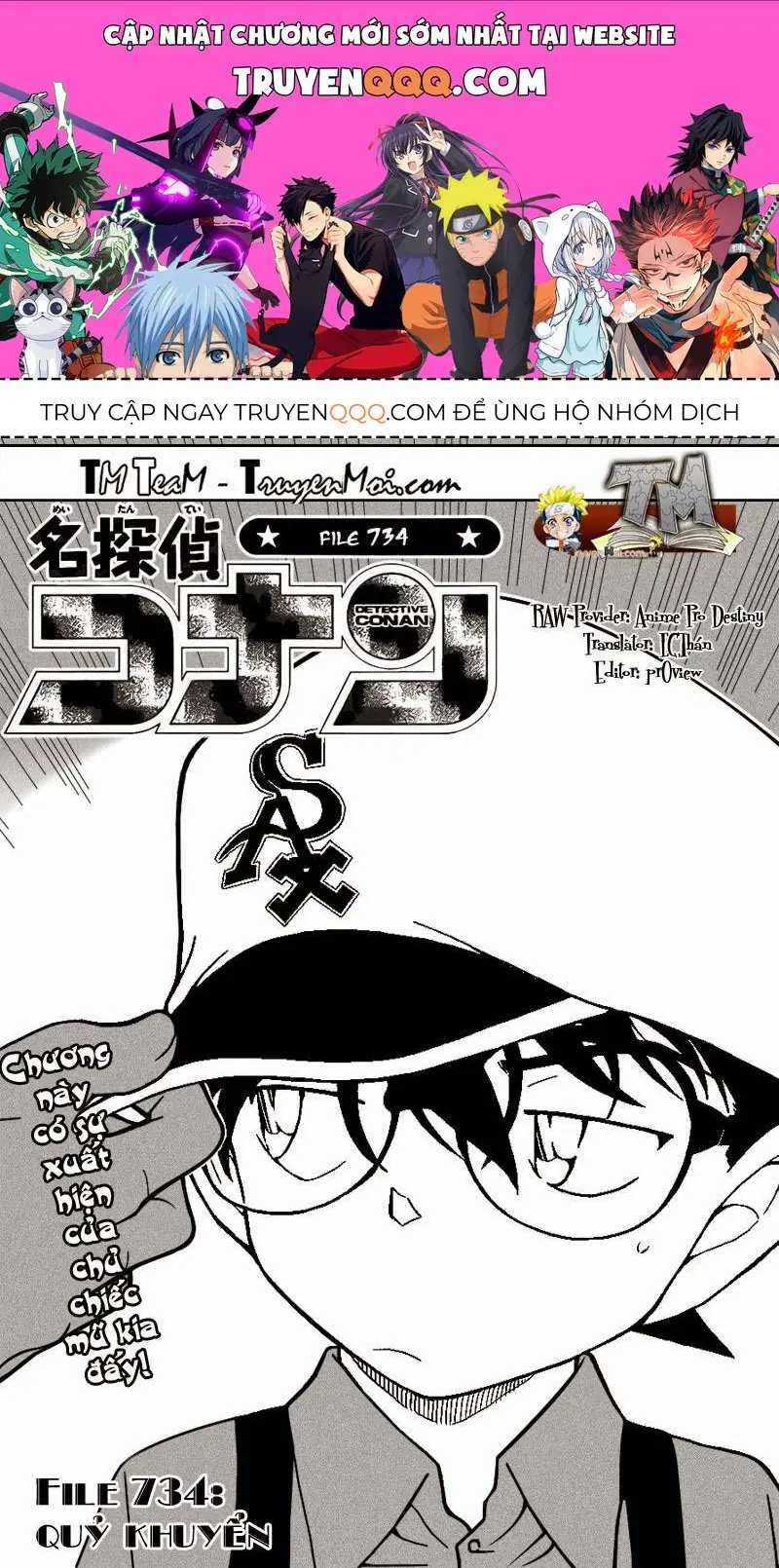 Thám Tử Lừng Danh Conan Chapter 734 - Trang 2