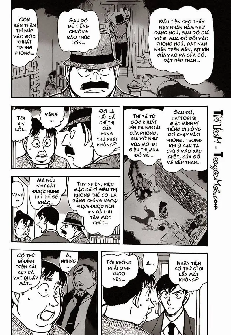 Thám Tử Lừng Danh Conan Chapter 735 - Trang 15