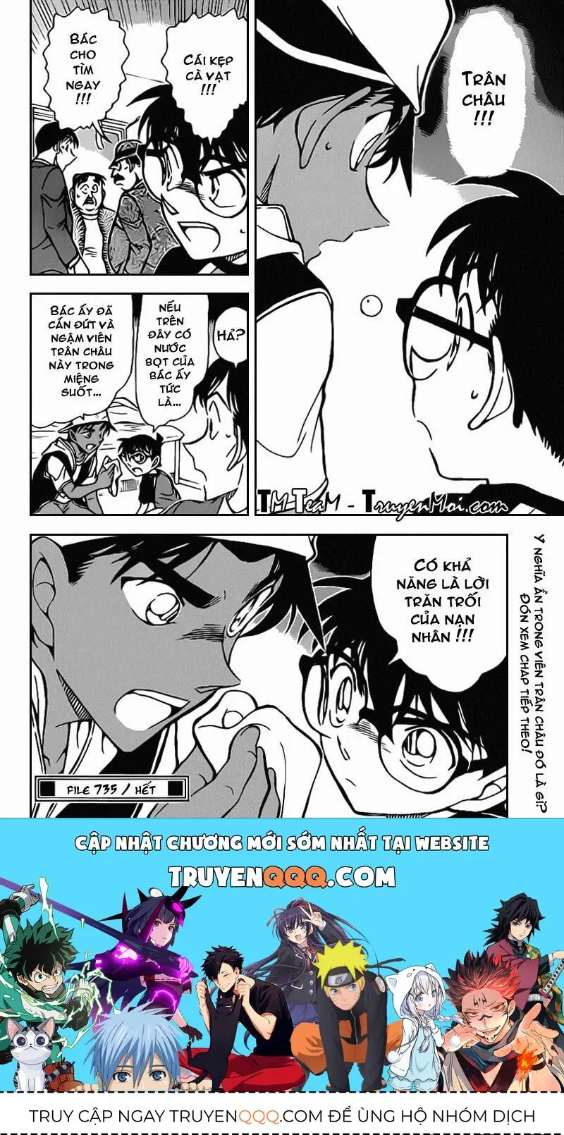 Thám Tử Lừng Danh Conan Chapter 735 - Trang 17