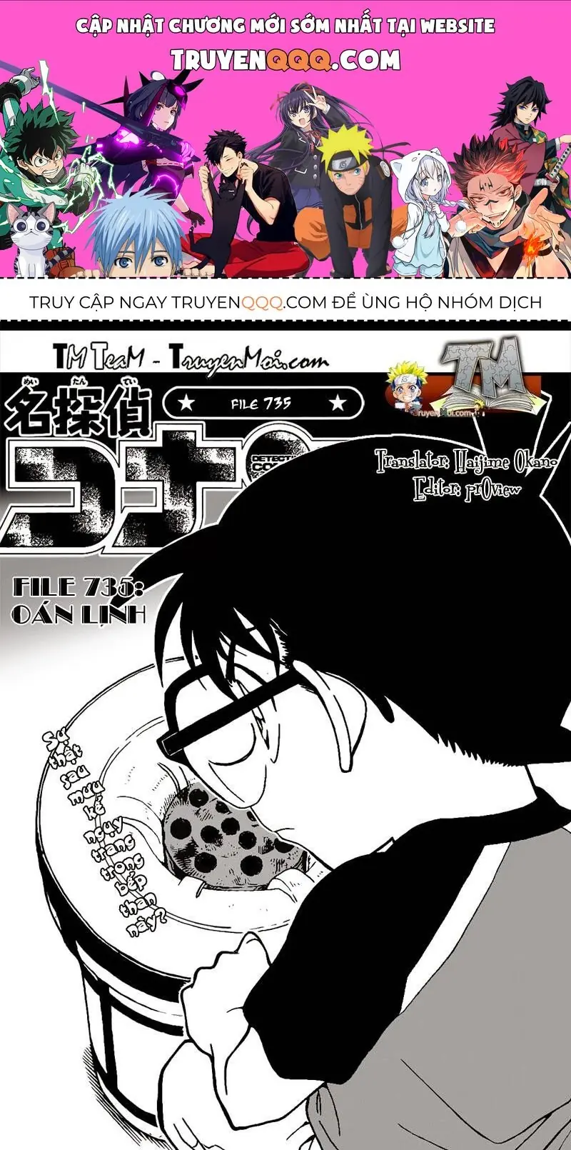 Thám Tử Lừng Danh Conan Chapter 735 - Trang 2