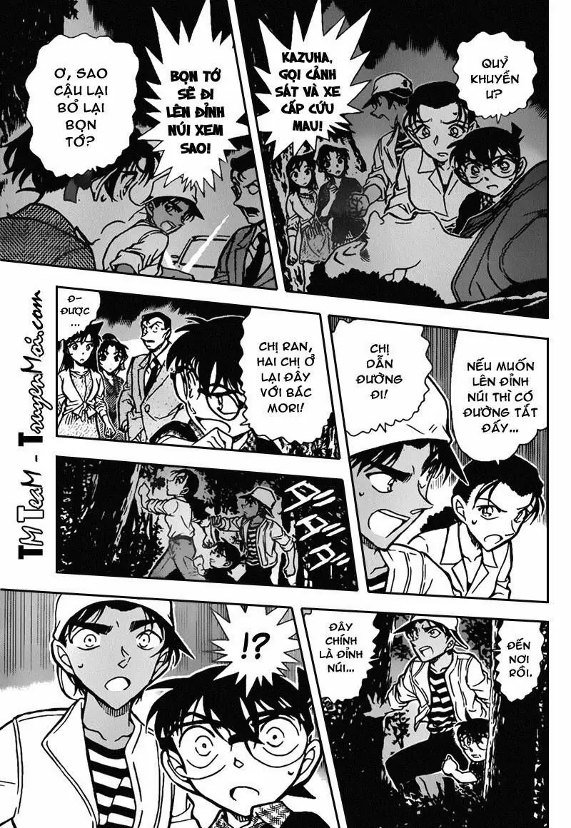 Thám Tử Lừng Danh Conan Chapter 736 - Trang 16