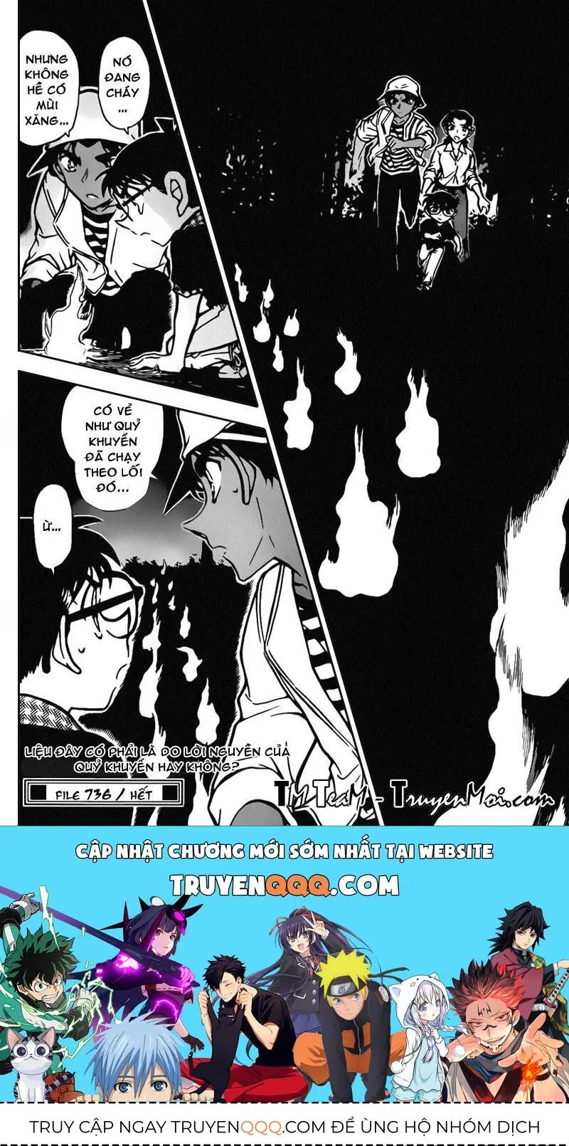 Thám Tử Lừng Danh Conan Chapter 736 - Trang 17
