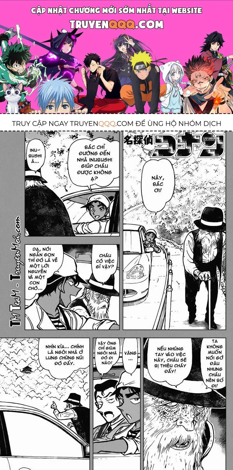 Thám Tử Lừng Danh Conan Chapter 736 - Trang 2