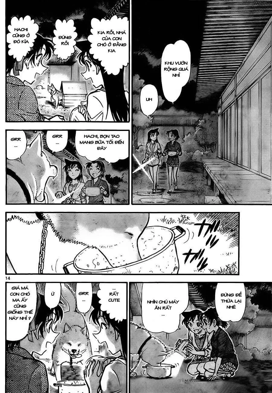 Thám Tử Lừng Danh Conan Chapter 737 - Trang 15