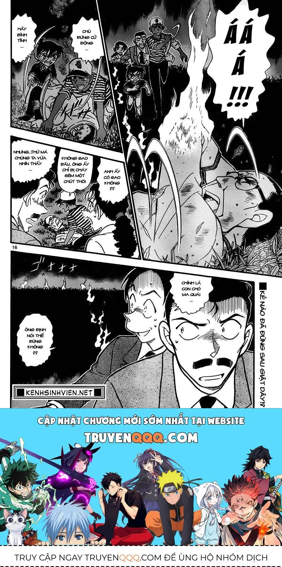 Thám Tử Lừng Danh Conan Chapter 738 - Trang 16