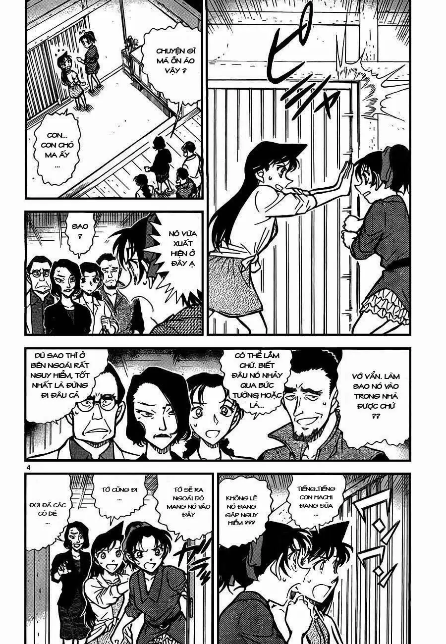 Thám Tử Lừng Danh Conan Chapter 738 - Trang 5