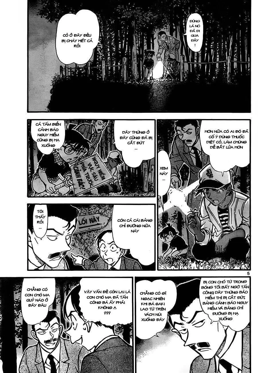 Thám Tử Lừng Danh Conan Chapter 738 - Trang 6