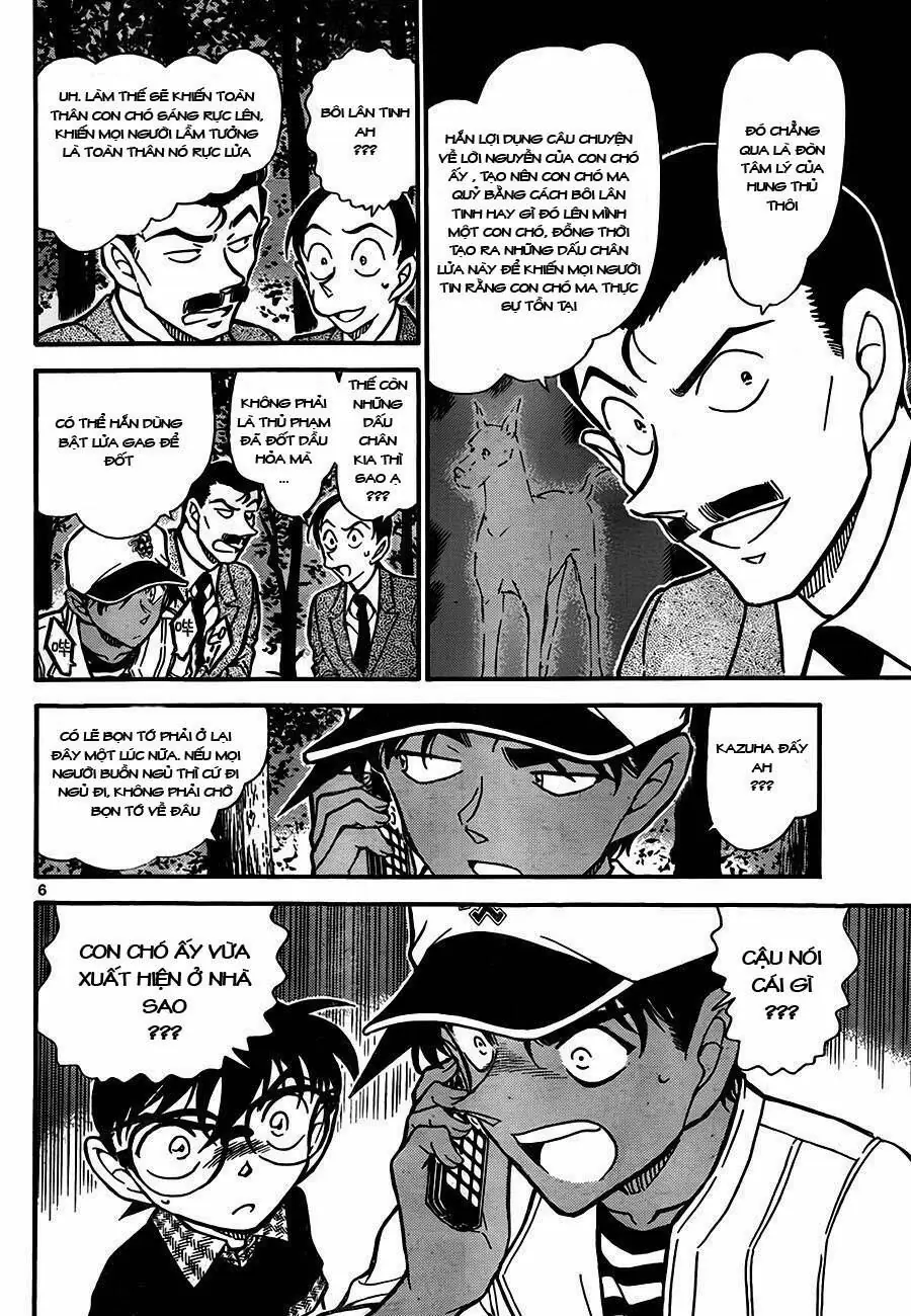 Thám Tử Lừng Danh Conan Chapter 738 - Trang 7